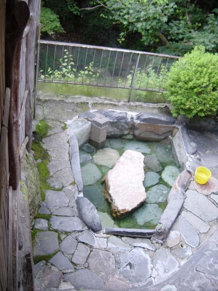 Chuseikan ryokan